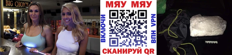 Наркошоп Новокузнецк Cocaine  АМФ  Конопля  OMG ТОР  СОЛЬ  Гашиш 
