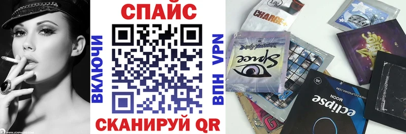 где найти   Новокузнецк  БУТИРАТ BDO 33% 