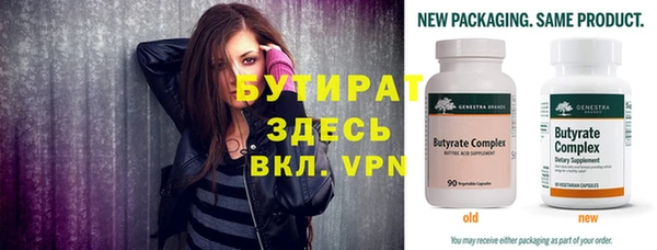 COCAINE Лихославль