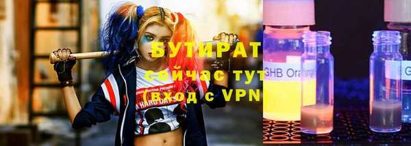 винт Липки