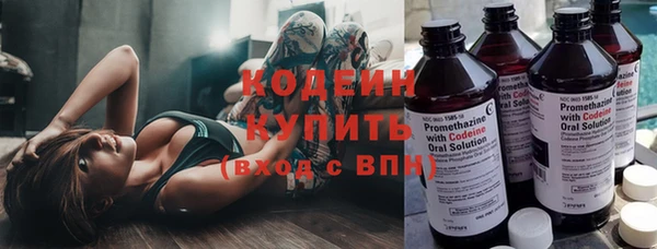 мескалин Лиски