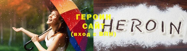 мескалин Лиски