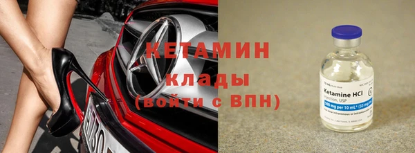 винт Липки