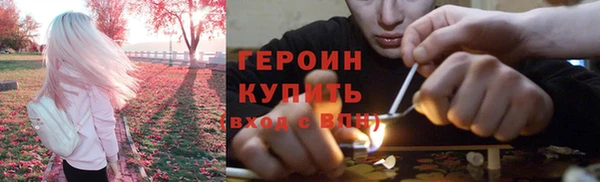 мескалин Лиски