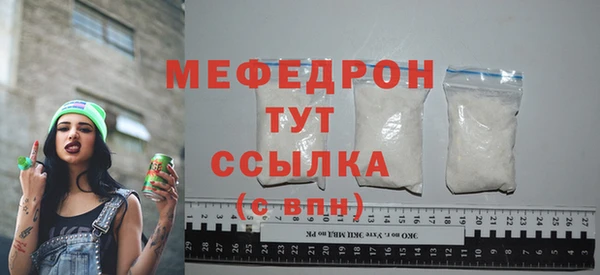 винт Липки