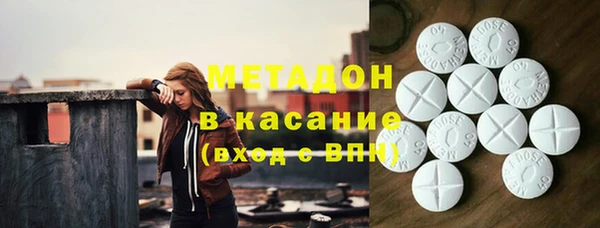 мескалин Лиски