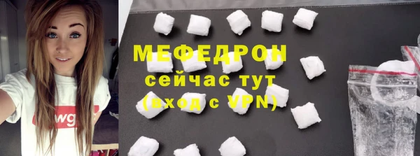 винт Липки
