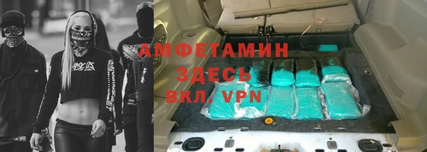 мескалин Лиски