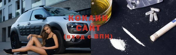 мескалин Лиски