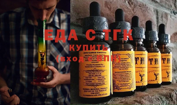 мескалин Лиски