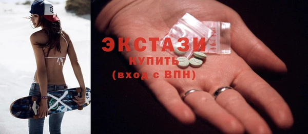 мескалин Лиски