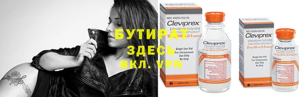 винт Липки