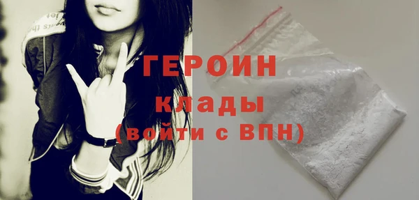 мескалин Лиски