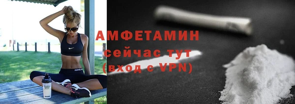 мескалин Лиски