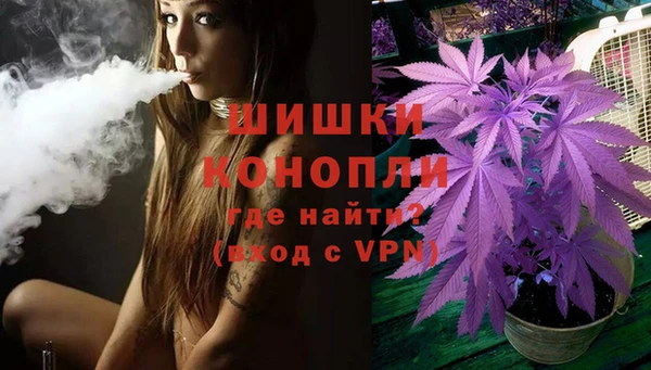 COCAINE Лихославль