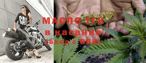 каннабис Майский