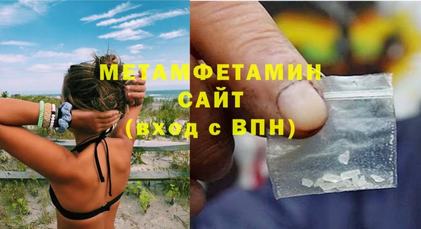 эйфоретик Магадан
