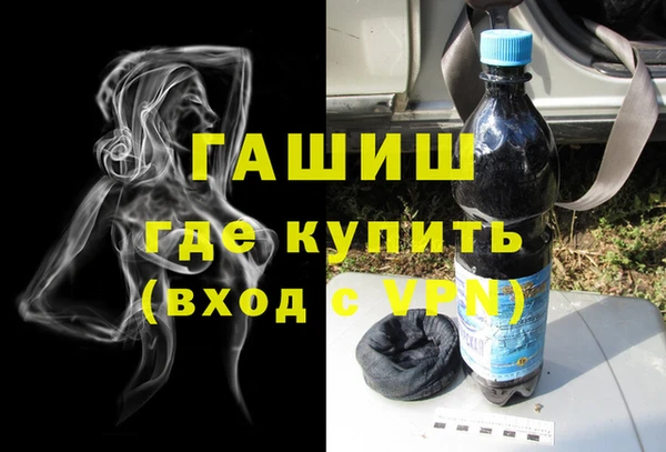COCAINE Лихославль