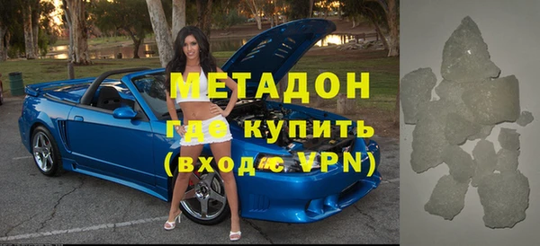 мескалин Лиски