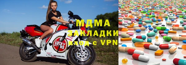 мескалин Лиски