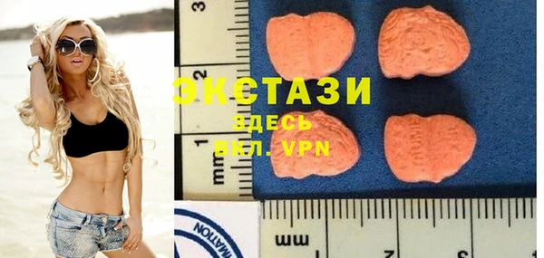 COCAINE Лихославль
