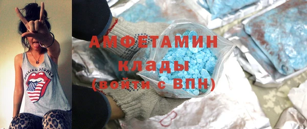COCAINE Лихославль