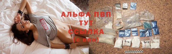 мескалин Лиски