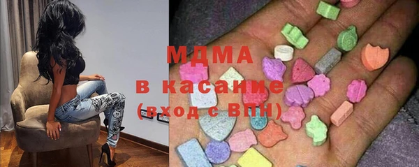 COCAINE Лихославль