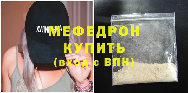 COCAINE Лихославль