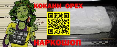mix Гусь-Хрустальный