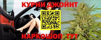 альфа пвп Гусев
