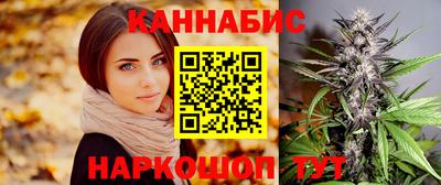 mix Гусь-Хрустальный
