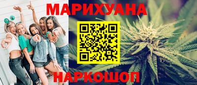 mix Гусь-Хрустальный