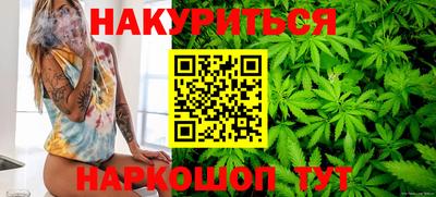 mix Гусь-Хрустальный