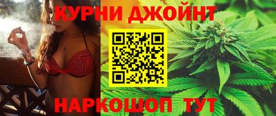 mix Гусь-Хрустальный