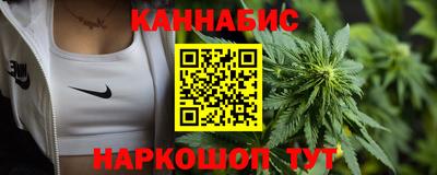 mix Гусь-Хрустальный
