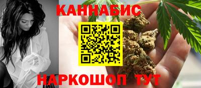 альфа пвп Гусев