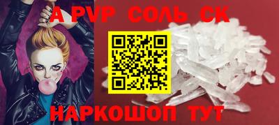 mix Гусь-Хрустальный