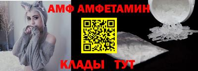 MESCALINE Гусиноозёрск