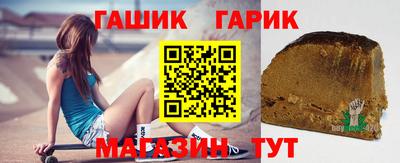 mix Гусь-Хрустальный