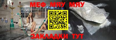mix Гусь-Хрустальный