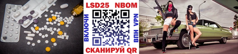 Лсд 25 экстази ecstasy  Новокузнецк 