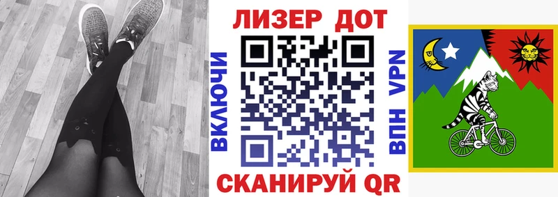 где можно купить наркотик  Новокузнецк  нарко площадка наркотические препараты  Наркотические марки 1,8мг  ссылка на мегу рабочий сайт 