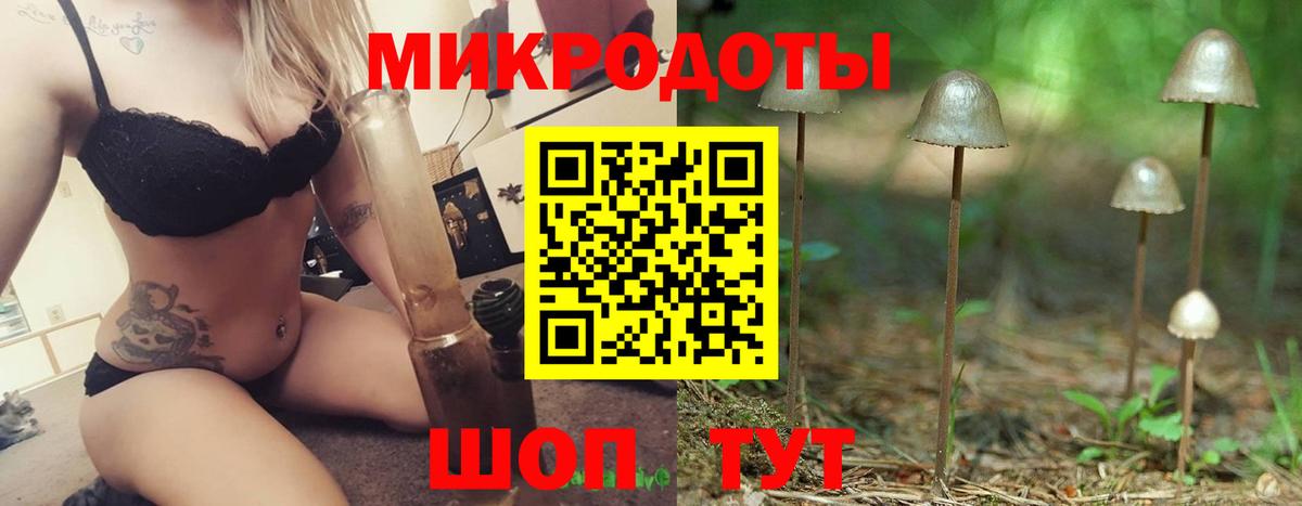 Новокузнецк  Вход с VPN  APVP СК кристаллы  Сколько стоит  Меф кристаллы  ГАШ  МАРИХУАНА  Гашиш 