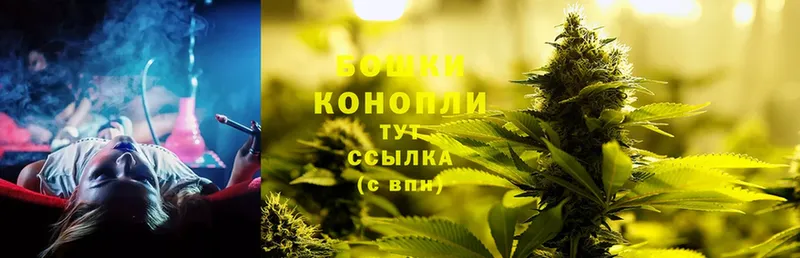 что такое   Новокузнецк  KRAKEN рабочий сайт  Марихуана OG Kush 